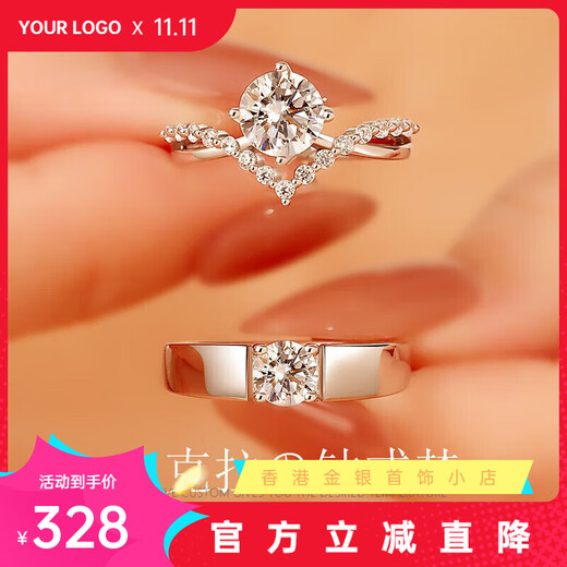 Pt950 platinum D color moissanite diamond ring 1 carat couple's ring men's and women's proposal wedding ring for girlfriend one carat women's single ring - light luxury model you need to take a photo with your mouth closed and leave a message to consult customer service