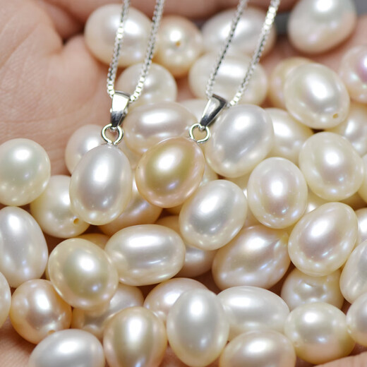 Fat Donglai's same style natural pearl pendant, water drop beads, flawless freshwater buckle, real necklace pendant as a gift for mother. Natural pearl pendant pink (small size) without chain.