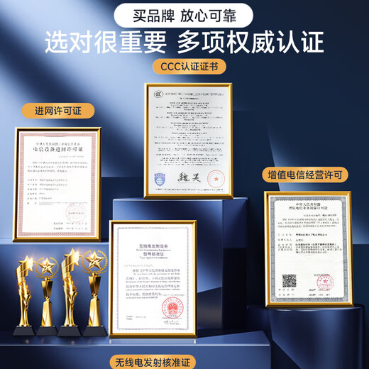 El actual 5g portátil wifi6 móvil inalámbrico portátil cpe gigabit enrutador de doble banda sin tarjeta 2025 camión de red de tráfico ilimitado para oficina al aire libre transmisión en vivo herramienta de acceso a Internet. Disfrute de la versión de rendimiento 5GCPE Pro, completamente cargada para ajustar la violenta velocidad de la red