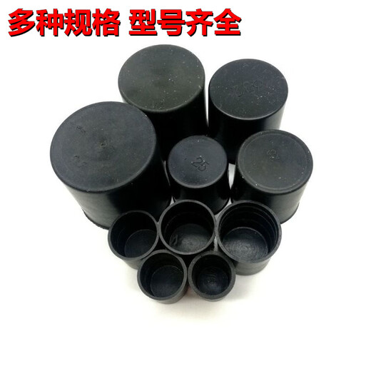 XMSJ custom steel bar protective cap straight threaded steel bar protective sleeve steel wire head protective cap steel bar 28 steel bar protective cap 2000 pieces