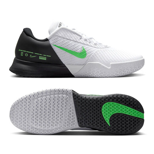 耐克（Nike）康友网悦24款男鞋耐克Nike React Vapor NXT专业网球鞋运动休闲鞋 DR6191-105白绿 24款澳网 41 /8/26CM
