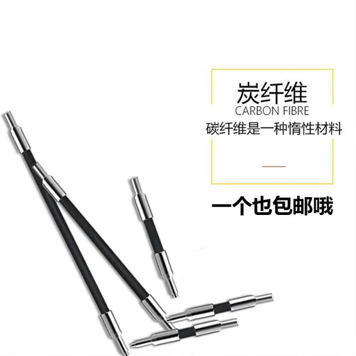 M2 Fibra de carbono Varilla extendida Probación M3 Renishaw Probación tridimensional de lápiz tridimensional Probación tridimensional Proban de cerámica A-1047-3484 PEL1