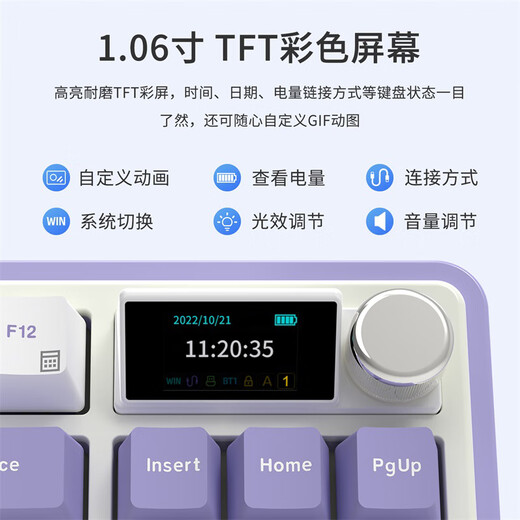 黑爵（AJAZZ）AK870三模客制化机械键盘 全键热插拔 Gasket结构RGB 原厂PBT三拼键帽 原厂黑灰黄 飞鱼轴	