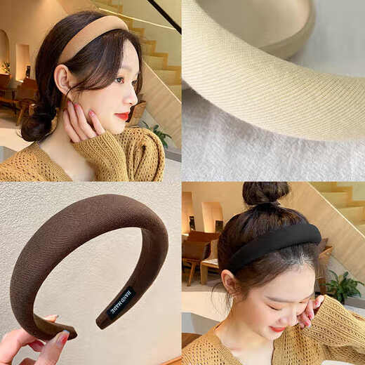 YouFang High High Skull Top Diadema para mujeres 2025 nueva diadema de diadema para cabello que cubre la cara PELLO BUIL PELLO DEVANJA CARDE DE CABEAL BEIGE [1 PAQUETE]