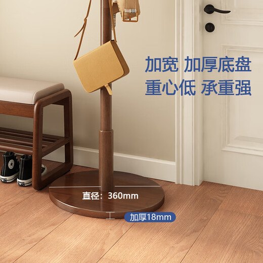 Jiayi coat rack, bedroom clothes rack, floor-standing solid wood clothes rack, office clothes rack, living room clothes drying rack