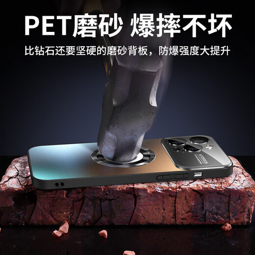 Eddga (Eddga) convient au boîtier de téléphone mobile Apple 15 Promax Magnétique Charge givrée en verre est livré avec un film d'objectif Full Boître à l'épreuve de poussière et à la prévention de l'automne Modèle Mélier Mendre Apple 15 Promax [Couleur primaire de chargement de charge magnétique] Film de diamant en plein écran Men