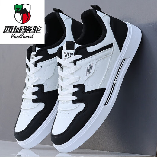 Western Camel (VANCAMEL) Men's Shoes 2025 New Autumn Leather Sports and Casual Board Shoes Men's Versatile Fashion White Shoes White and Black 9910[K] 40 250mm