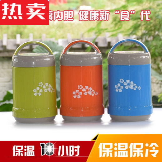 Ukan Deutsch importiert Qualität Isolierung Lunchbox Glas Innerer Liner Doppelvakuum Ultra langer Isolierung Barrel Bento Tragbares Großkapazität ohne Farbe [9734] 1l