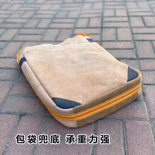 Pick up cat tool bag bricklayer tool bag woodworking tool bag thickened and enlarged tool bag zipper bag single shoulder electrician tool bag edged large bag 5040