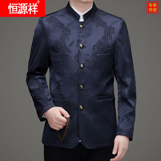 恒源祥立领中国风西服唐装套装男士新中式爸爸礼服中山装休闲夹克 593T红色(两件套) 190/3XL