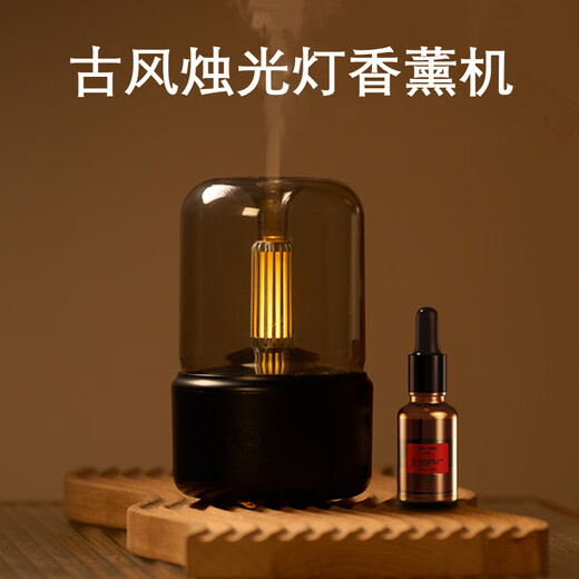 Xiaomi Guoba Bedroom Aromatherapy Machine Aromatherapy Machine Essential Oil Aromatherapy Lamp Humidifier Small Air Spray Home Sleep Aid Automatic Diffuser Dream Powder Aromatherapy Machine
