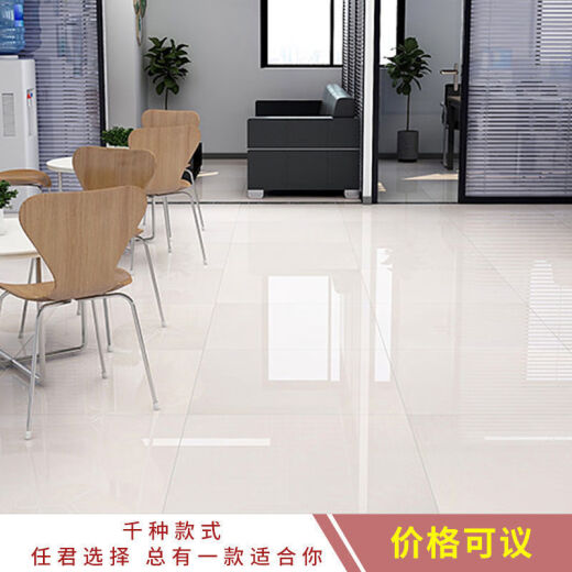 XMSJ广东佛山瓷砖批发地板砖800x800防滑地砖60x60卫生间客厅厂家直发 通体6625 600x600
