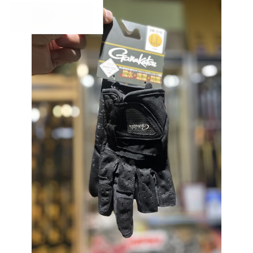 Pauline Pesery 24 Gamakatsu Gamma Kaz Gloves Lure Gloves Fishing Gloves with Three Finger Sunscreen La Sherry Face Black L