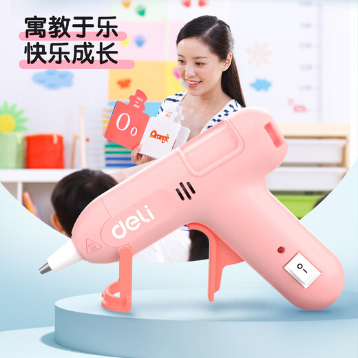 Deli hot melt glue gun with glue stick fast melt glue household glue gun children's handmade DIY electric glue gun hot melt glue stick hot melt gun DL390022 20W pink glue gun (with 10 glue sticks)