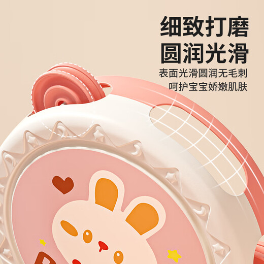 米粒鼠儿童玩具手拍鼓打击乐器宝宝铃鼓早教启蒙婴幼儿奥尔夫手摇铃 手拍铃鼓【萌象款】