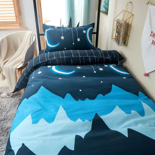 Beiyan bedding college student single bed three-piece dormitory special quilt core quilt cover cotton quilt complete set Starry Sky Journey 1.2 bed six-piece set 7Jin Jin equals 0.5 kg quilt + mattress + pillow core