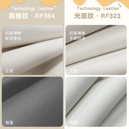 ENJOY SPACE with interesting text, household rectangular table mat, wipeable, washable, oil-proof desktop protection mat, high-end dining table insulation mat