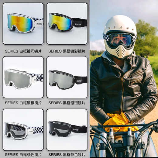 MYARMOR motorcycle goggles, helmets, goggles, unisex, windproof, dustproof, sunproof riding mask, can wear myopia glasses
