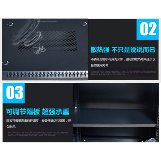 Network cabinet 6u4u12u network cabinet small 2u9u5 weak current box monitoring equipment control amplifier wall-mounted home wall-mounted switch luxury 12U wide 530 high 600 deep 400 0x0x0cm