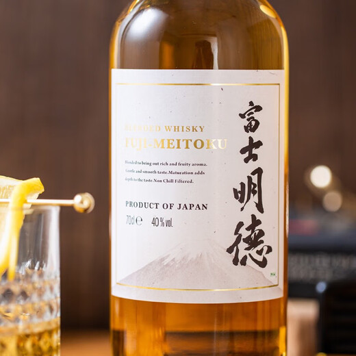 归素洋酒日本进口单一麦芽威士忌 富士一阑明德麦芽威士忌 年货送礼 日本富士明德麦芽威士忌700ml