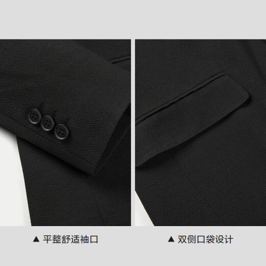 HLA海澜之家西服男25春季轻商务时尚系列平驳领西装外套男