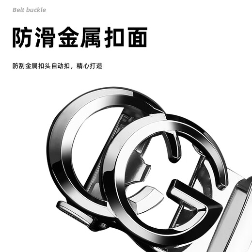 Nanbowan high-end belt buckle suitable for Armanibali automatic buckle men's belt buckle belt head 3.5cm belt buckle 841 color buckle automatic buckle