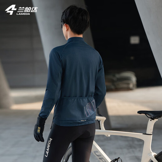 Lampada 5~10 Autumn and Winter Cycling Clothes Men's Road Cycling Cycling Long Sleeve Top Windproof Fleece Warm Jacket Quietly Tsukino-Windproof Fleece Jacket 3XL (180-200Jin Jin equals 0.5kg)