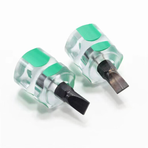 Short screwdriver, short handle, radish head screwdriver, ultra-short cross-shaped plum blossom retractable mini dual-purpose screwdriver, small screwdriver, cross-shaped screwdriver, 4 pack