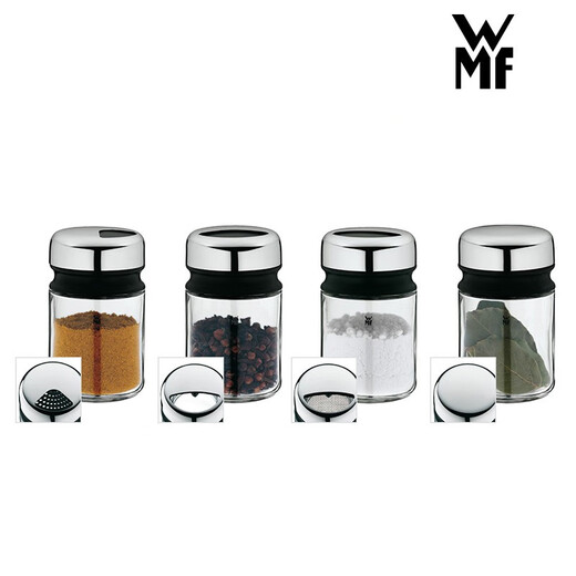WMF German Fortenbao kitchen household glass moisture-proof sealed seasoning jar, powder jar, stainless steel seasoning bottle, 4-piece set 50ml