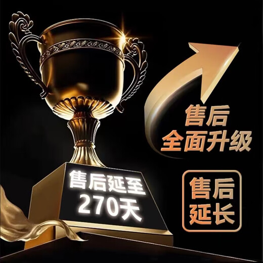 德威狮 OPPOReno5 Reno6Pro Reno5K Reno6 Reno5Pro+屏幕总成手机维修更换屏幕内外屏触摸显示液晶一体屏 Reno6屏幕【不带框】高刷LCD无指纹