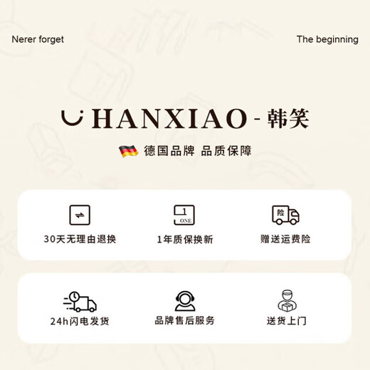 Hanxiao dumpling storage box food-grade special stainless steel crisper refrigerator dumpling storage box 304 dumpling freezing box large size 2 pieces 1 layer