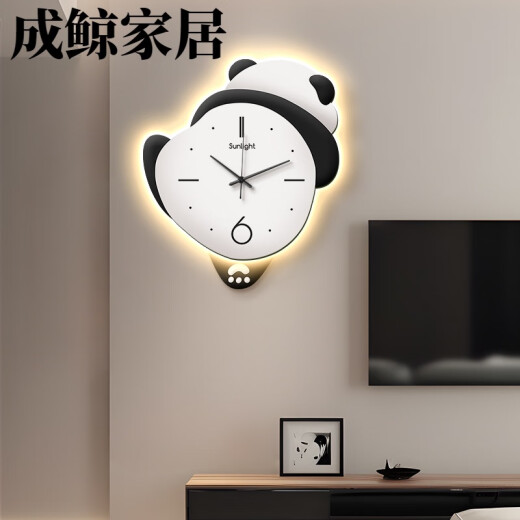 OIMG Panda Hua Hua Guo Lai Creative Clock Wall Lamp Living Room Fashion Wall-mounted Household Clock Silent Luminous Swing Wall Clock 2B Smart Remote Luminous Model [LED+USB+Plug 10 Inches