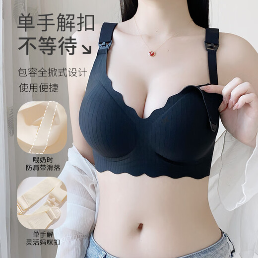 Catren Nursing Bra Anti-Sagging Push-up Postpartum Breastfeeding Special Pregnancy Large Size Front Button Bra Skin Color L (Recommended 120-135Jin Jin equals 0.5kg)