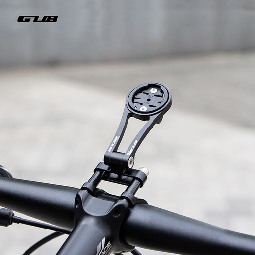 Gub en fibre de carbone Contrat de compteur en aluminium Poignée en alliage en aluminium et poignée verticale Cadre d'extension de véhicule routier de montagne GoPro Lower suspendre 695 Fibre de carbone [Poignée intégrée autoroute et cadre standard] Aucune spécification