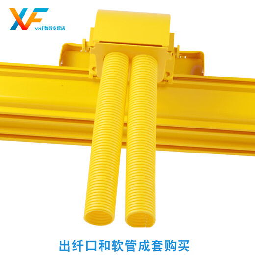 Fiber optic trough outlet under the pigtail trough, movable outlet in the machine room, trough fiber jumper wiring outlet, 120mm large fiber outlet