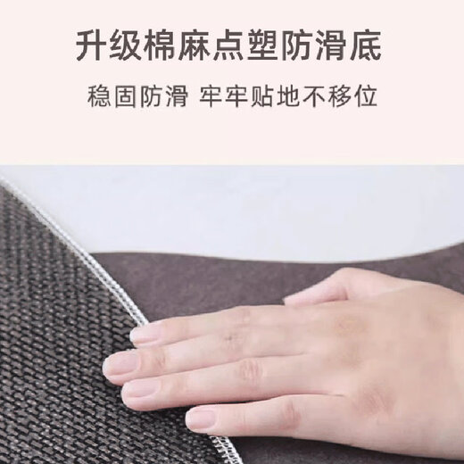 
Vianka round floor mat bedroom light luxury living room floor mat without washing and wiping floor mat computer chair study sound insulation swivel chair cushion Xingyan-14107-round 80cm*80cm (round)