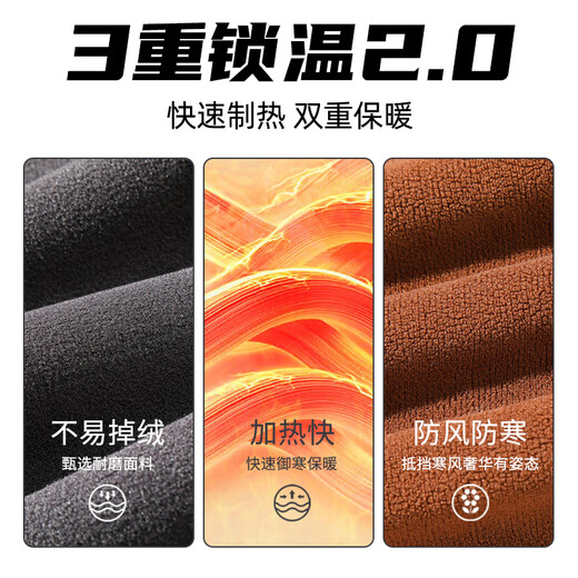 Baleno polar fleece pants men's autumn and winter new double-sided velvet thickened sweatpants men's loose leggings sweatpants official medium gray #solid color M