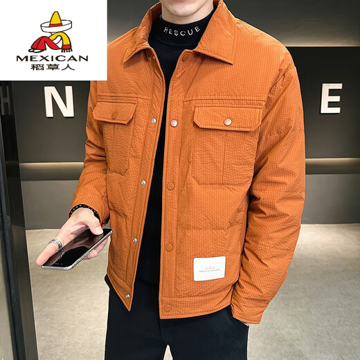 Scarecrow lapel slim-fitting trendy brand men's thin down jacket for winter youth Korean style trendy white duck down jacket fashionable men's clothing 9905 black M