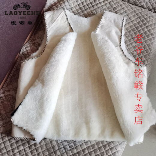 Classic Car 100 Fur integrated vest Winter genuine leather vest Shearling fur integrated sheepskin vest Large size for men and women