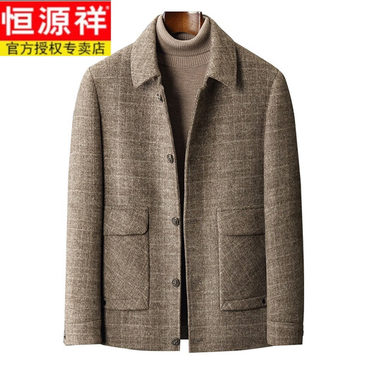 恒源祥爸爸冬装羊毛外套冬季可脱卸内胆男士翻领双面呢夹克厚 2056驼色【内胆】 170 【适合100-120斤】