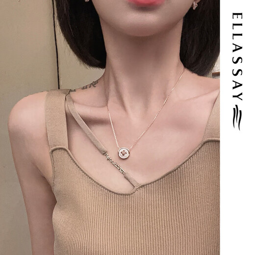Ellassay [gleiches Modell für Blogger] Neues Sommer Slim Design Asymmetrische Strickweste für Frauen EWB352M008 Milk Tee Kaffee XS