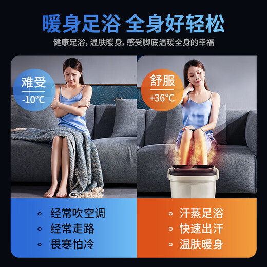 
AUX (AUX) foot bath tub massage foot bathtub massage automatic massage 2025 foot bath massage machine intelligent constant temperature foot massage practical birthday gift for parents [comfortable foot movement] Intelligent three-key + 10 sets of finger press rollers + red light physiotherapy Birthday gift for parents Lady Men Elderly Elderly