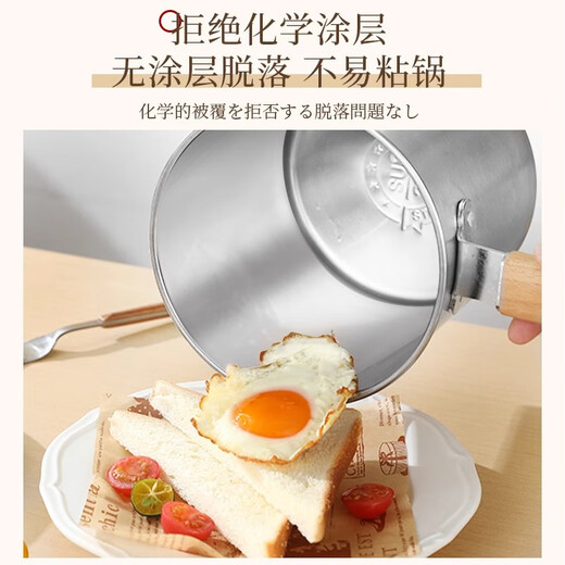 Gold soup silver dumpling 316 stainless steel kitchen multi-purpose fryer household multi-functional gas induction cooker for fried chicken + 304 deep-fried blue fryer + drain basket + lid + clip 16.5cm 3L