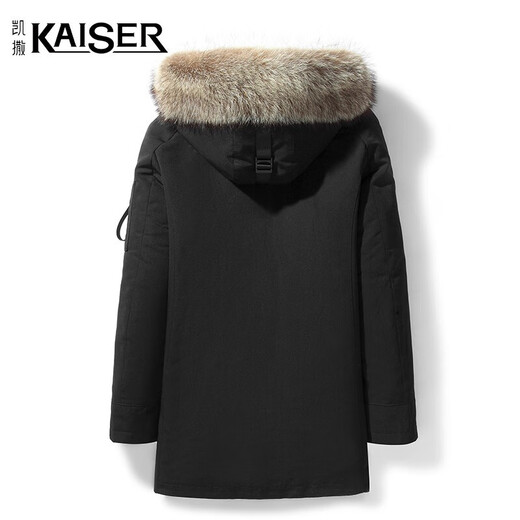 
Caesar; KAISER Men's Park Over Raccoon Fur Collar Mink Inner Nicot Men's Mid-Length Mink Coat Winter Luxury Men's Clothing Black 48 (170/92A)