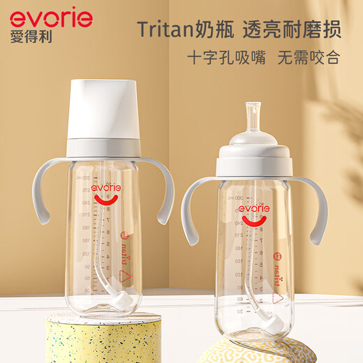 Evorie straw bottle for babies over one year old, weaning bottle, infant wide diameter, break-resistant Tritan bottle