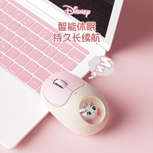Ratón Bluetooth inalámbrico Disney (DISNEY) para niñas, modo dual compacto, recargable, oficina ergonómica, silencioso, atractivo, sensación cómoda, adecuado para computadoras portátiles, iPads, tabletas, sonido ligero, Judy-Blue, modo dual Bluetooth/batería de duración ultralarga/sensación cómoda