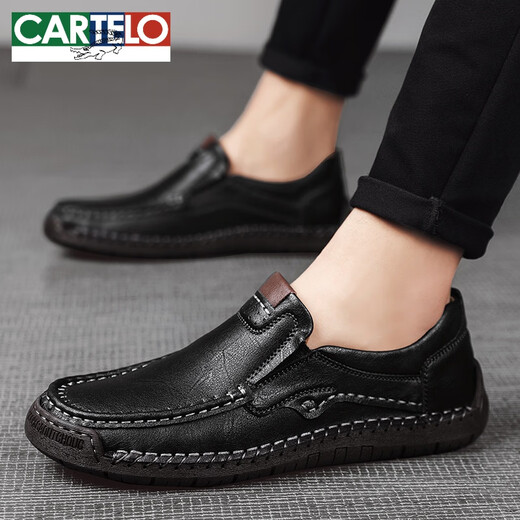 卡帝乐鳄鱼（CARTELO）春季时尚潮鞋男士真皮软底休闲皮鞋英伦百搭透气豆豆鞋男款 黑色【9918四季款】 42
