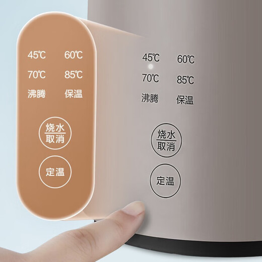 美的电热水壶烧水壶1.5升无缝全钢食品级316不锈钢304不锈钢可选双层防烫自动断电烧开水壶  线下同款 1.5L -SEK1503(316不锈钢银色)