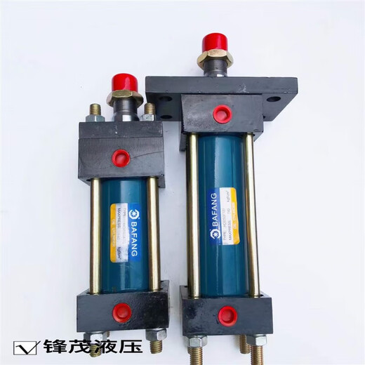 HOB heavy medium and high pressure hydraulic cylinder diameter 80*50*100*150*200*250*300*350-90 HOB80x450