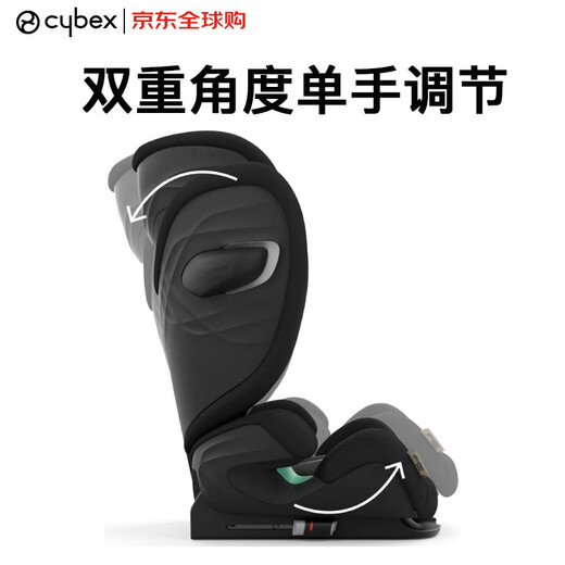 Cybex safety seat 3-12 years old children's car seat double standard certification SolutionG-Plus Moon Black